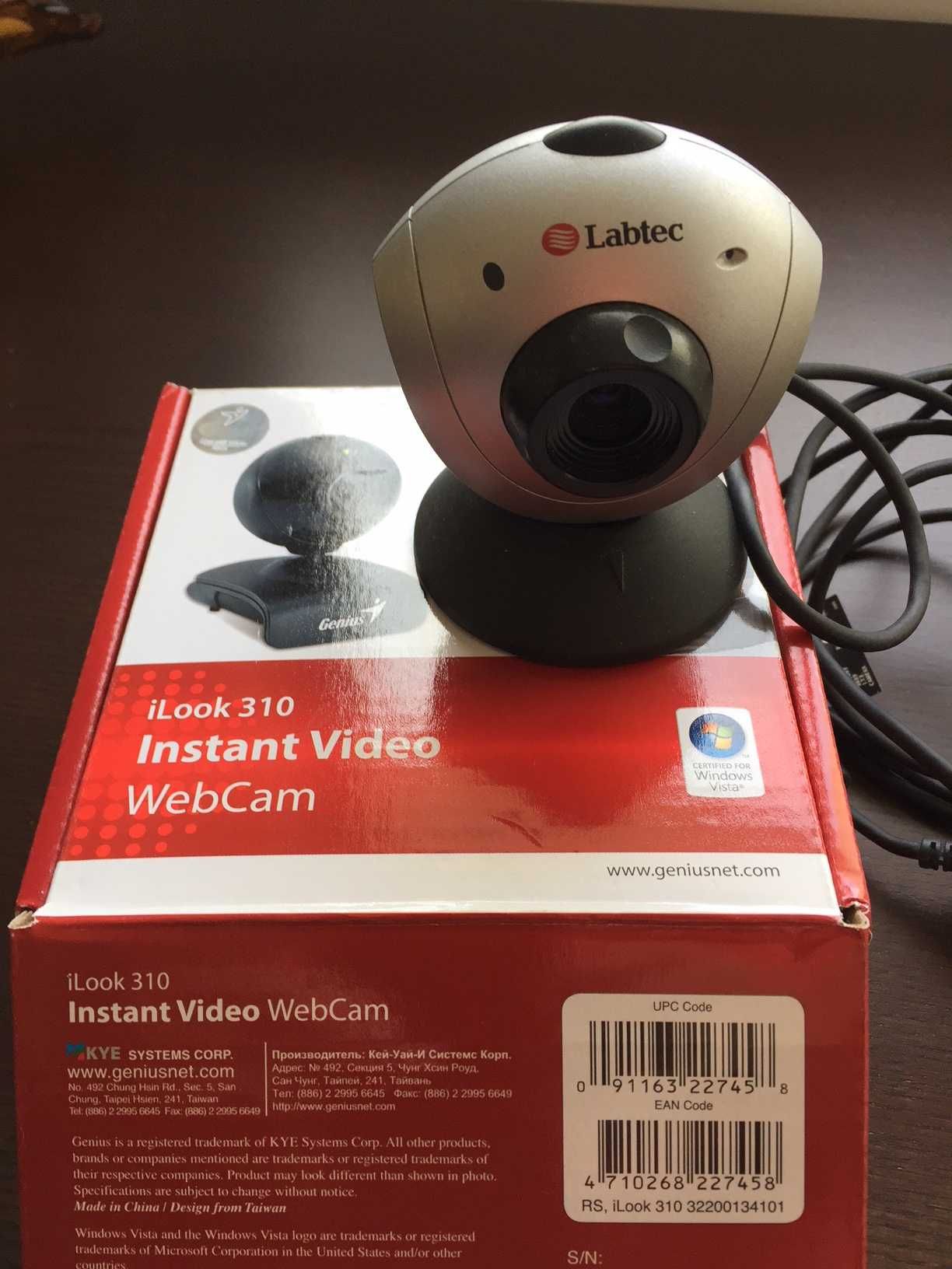 Webcam  Genius ilook 310