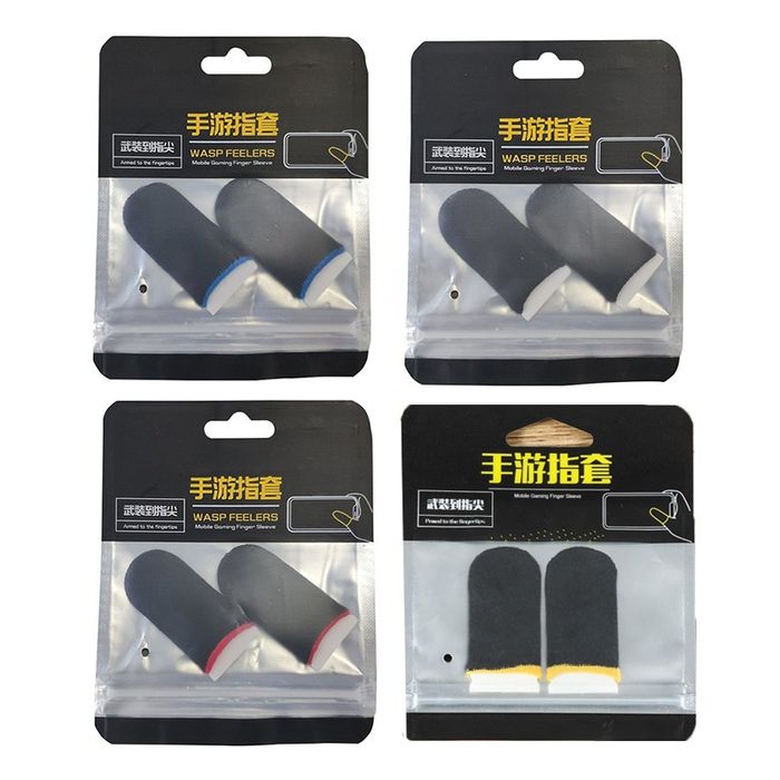 Напальчники найкращий вибір