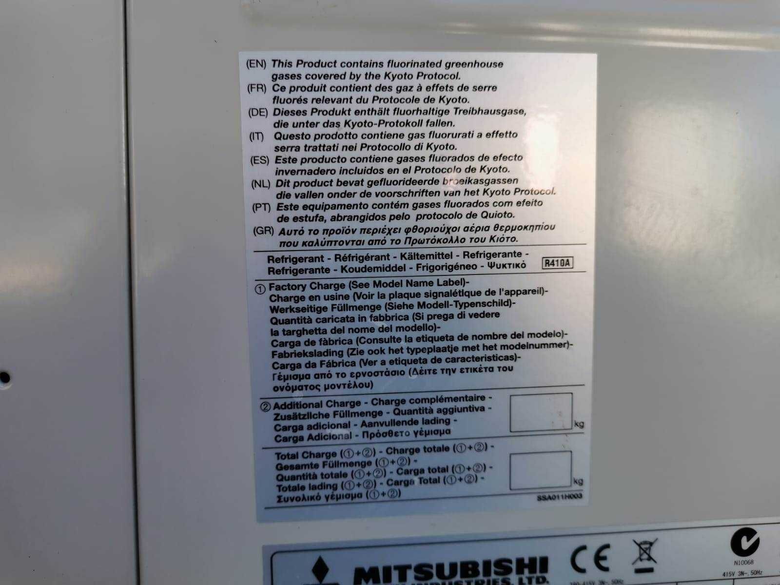 Pompa ciepla(klimatyzator)  Duzy Mitsubishi FDC100VS  11kW