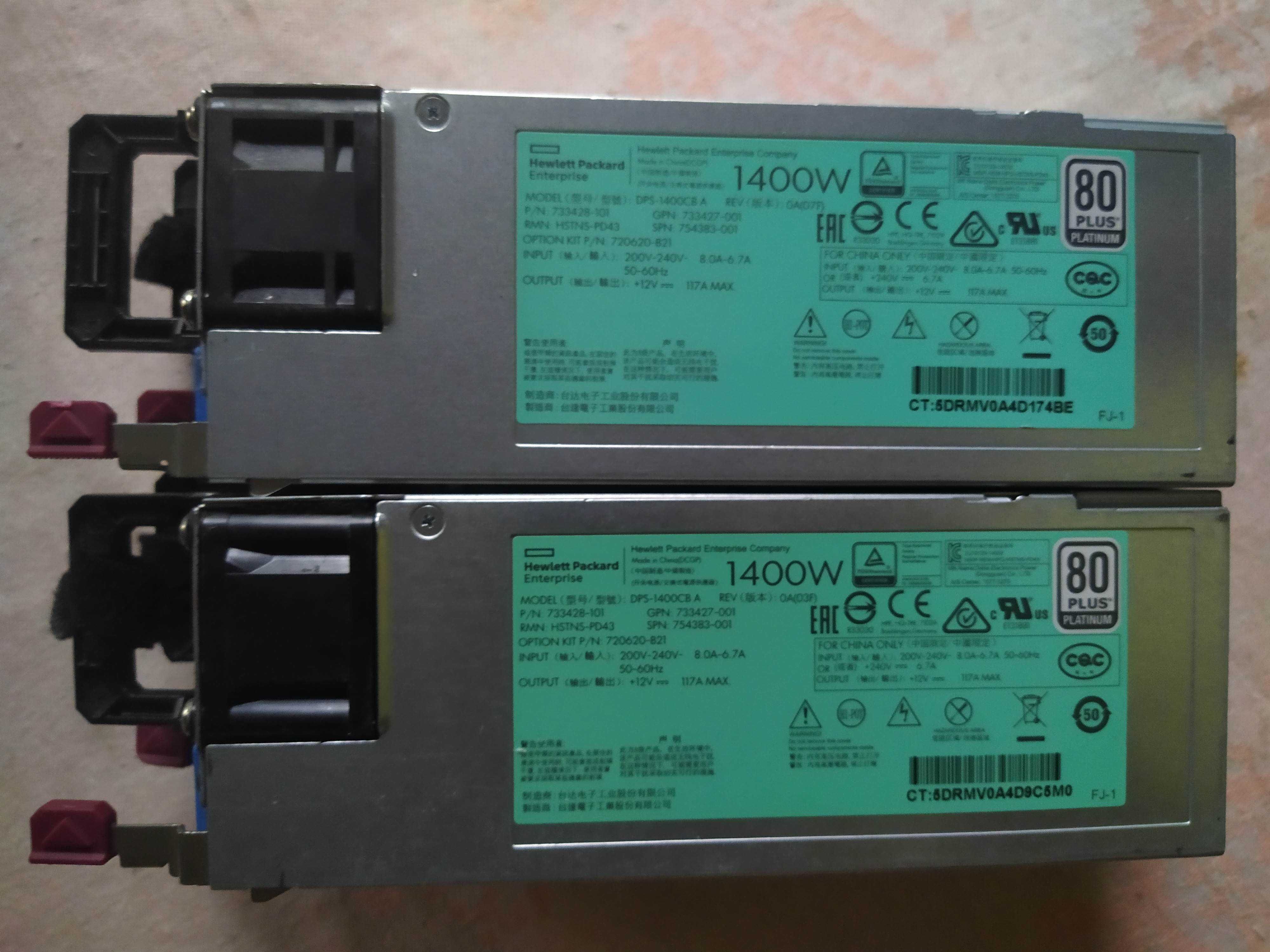 Блок живлення серверний HP 12В 117А 1400Вт Lifepo4 Li-ion DPS-1400CB