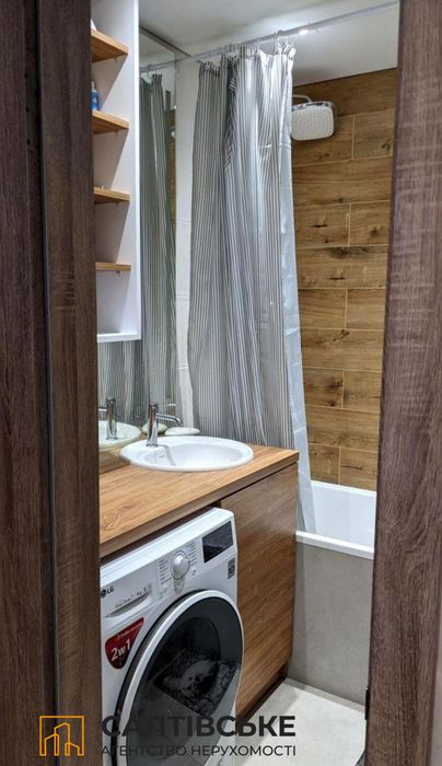 ЮЛ-2618 Продам 3к квартиру на Северной Салтовке Северная 1