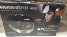 Multcooker Redmond jak nowy