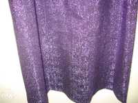 Нарядное серое цветное сиреневое платье туника сарафан 44 лето