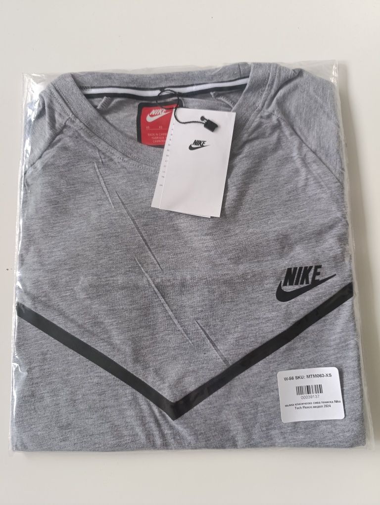 Koszulka Nike XS Nowa