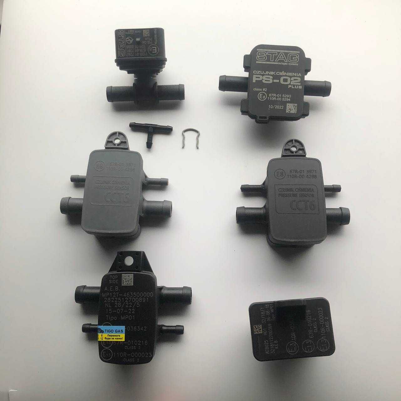 мап сенсор гбо 4 PS-02, PS-04, PTS01, A.E.B MP12T, A.E.B MP01,KME CCT6