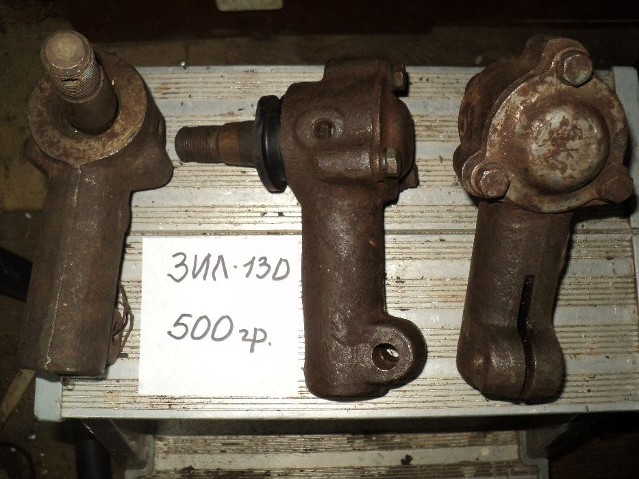 наконечник рулевой тяги маз краз 256 6510 зил газ урал паз лаз СССР