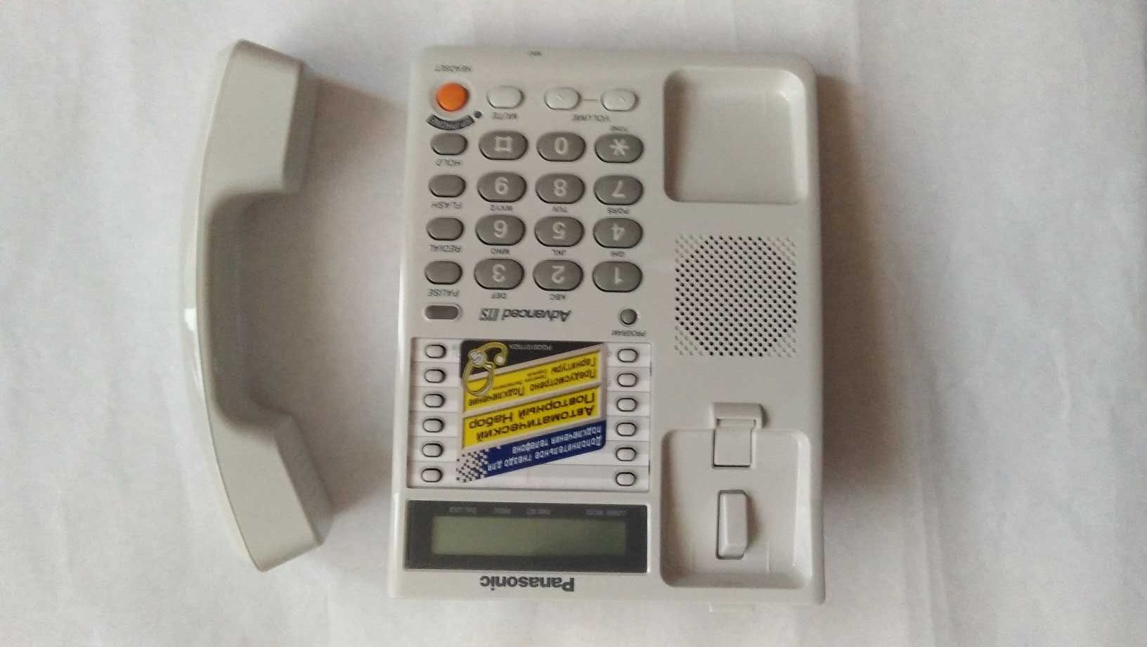 Телефон новый Panasonic KX-TS2365 стационарный