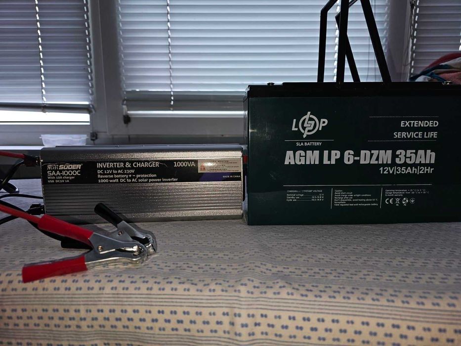 Инвертор с аккумулятором