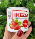 Ароматизатор для дома і авто вкус полуниці 120г