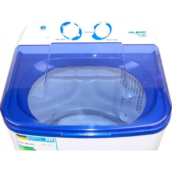 Продам стиральную машину