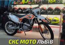Мотоцикл KAYO T2 250 Офіційний дилер! Гарантія! Сервіс! Кредитування!