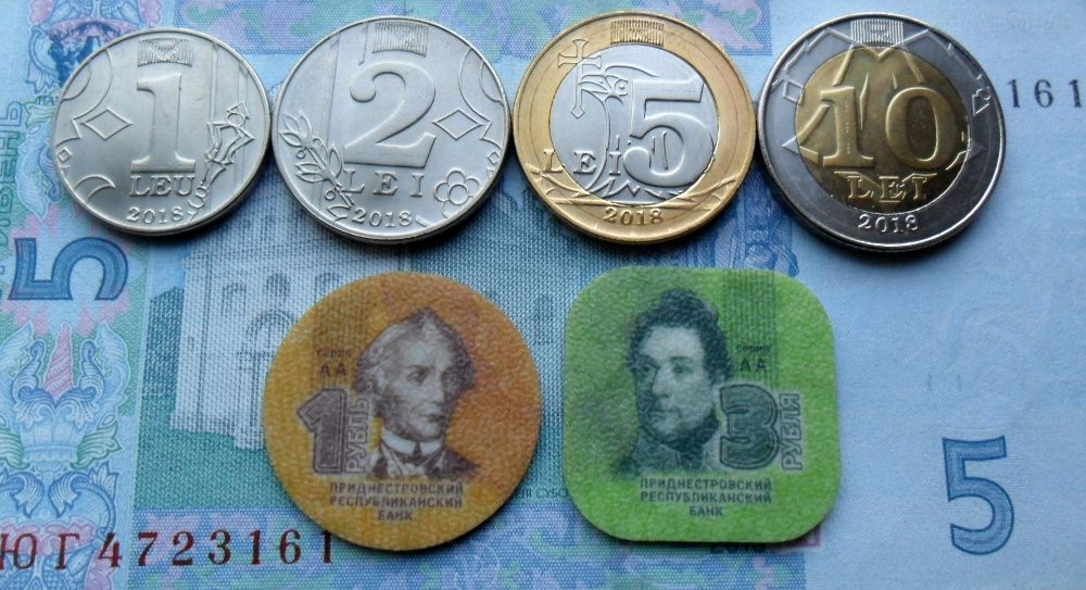 Монеты Полинезия, Латвия, Молдовы и Приднестровья