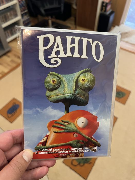 Мультфільми на двд