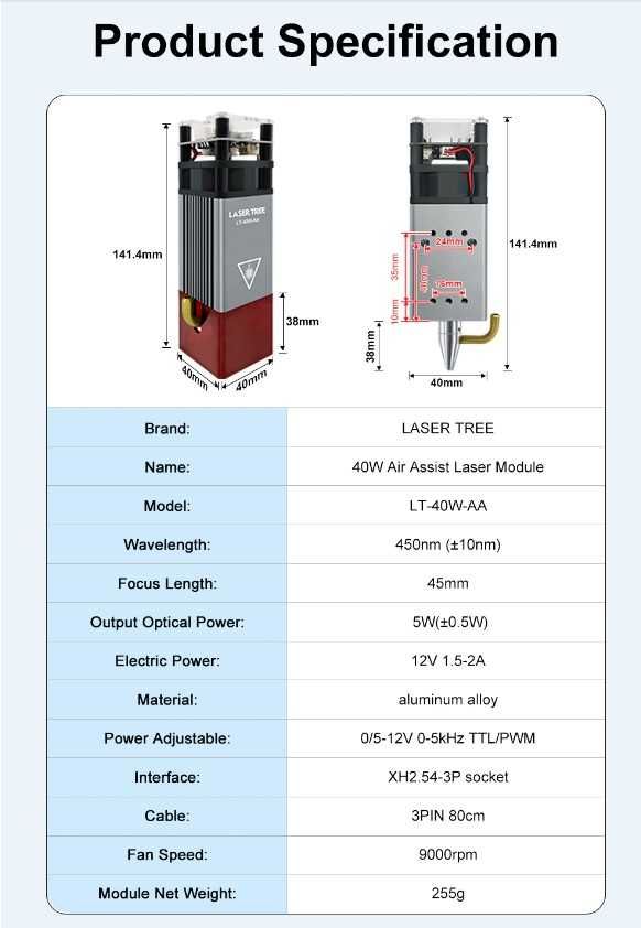 Лазер 40 Вт LaserTree 450 нм TTL ЧПУ з підключенням до компресора