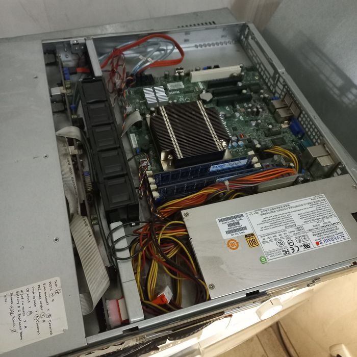 Сервер 1U Supermicro X8SIL-F, блок живлення 350W (4 корзини 3.5)