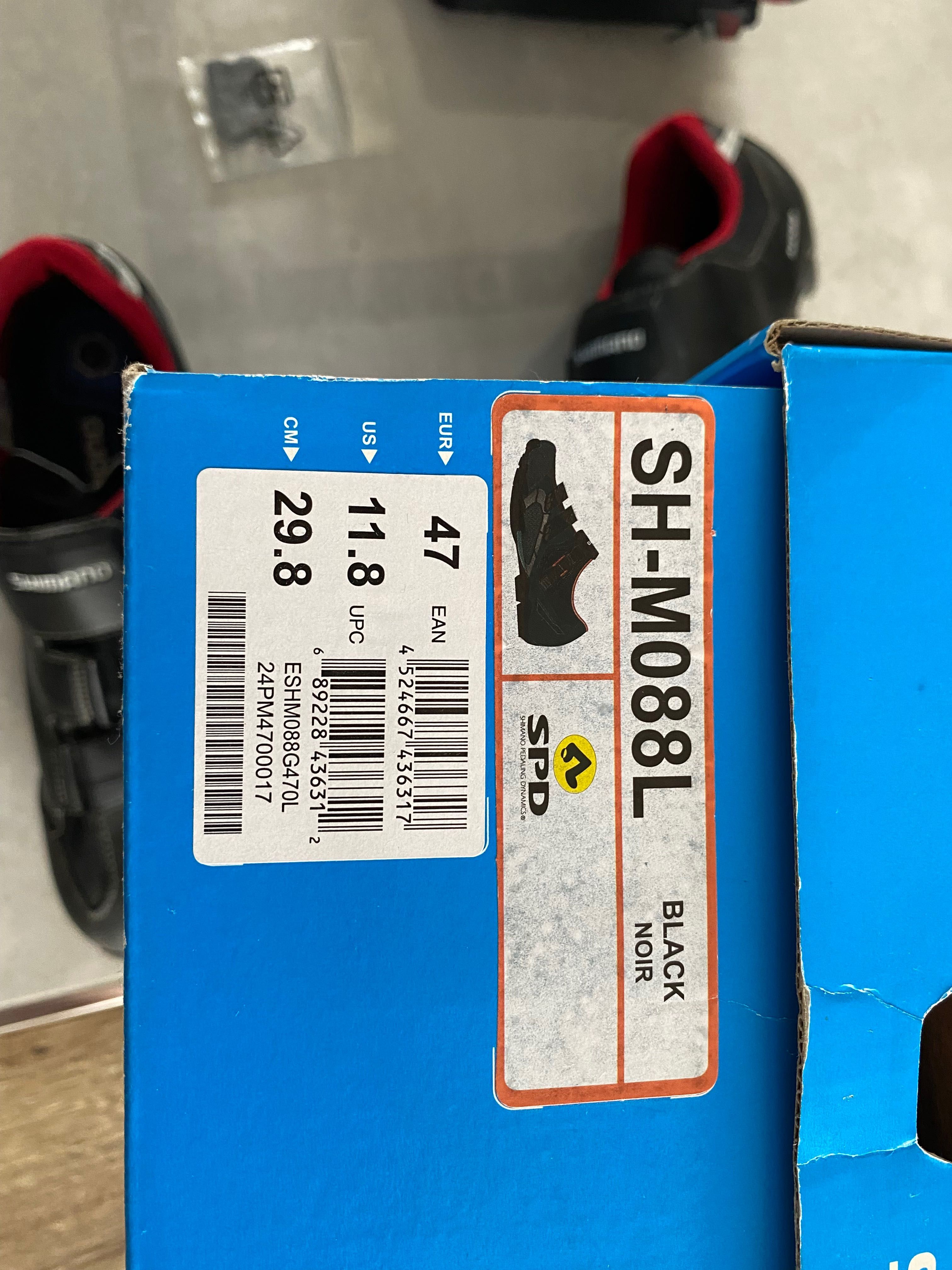 Sprzedam buty rowerowe MTB rozmiar 47
