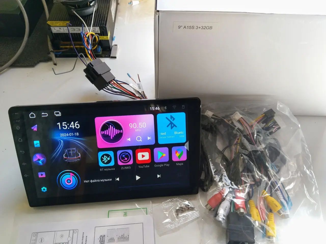 Автомагнитола Android 13 Qled 9 10 дюйм пам'ять 3/32gb.8ядер, +CarPlay