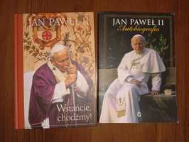 Jan Paweł II Autobiografia, Wstańcie, chodźmy