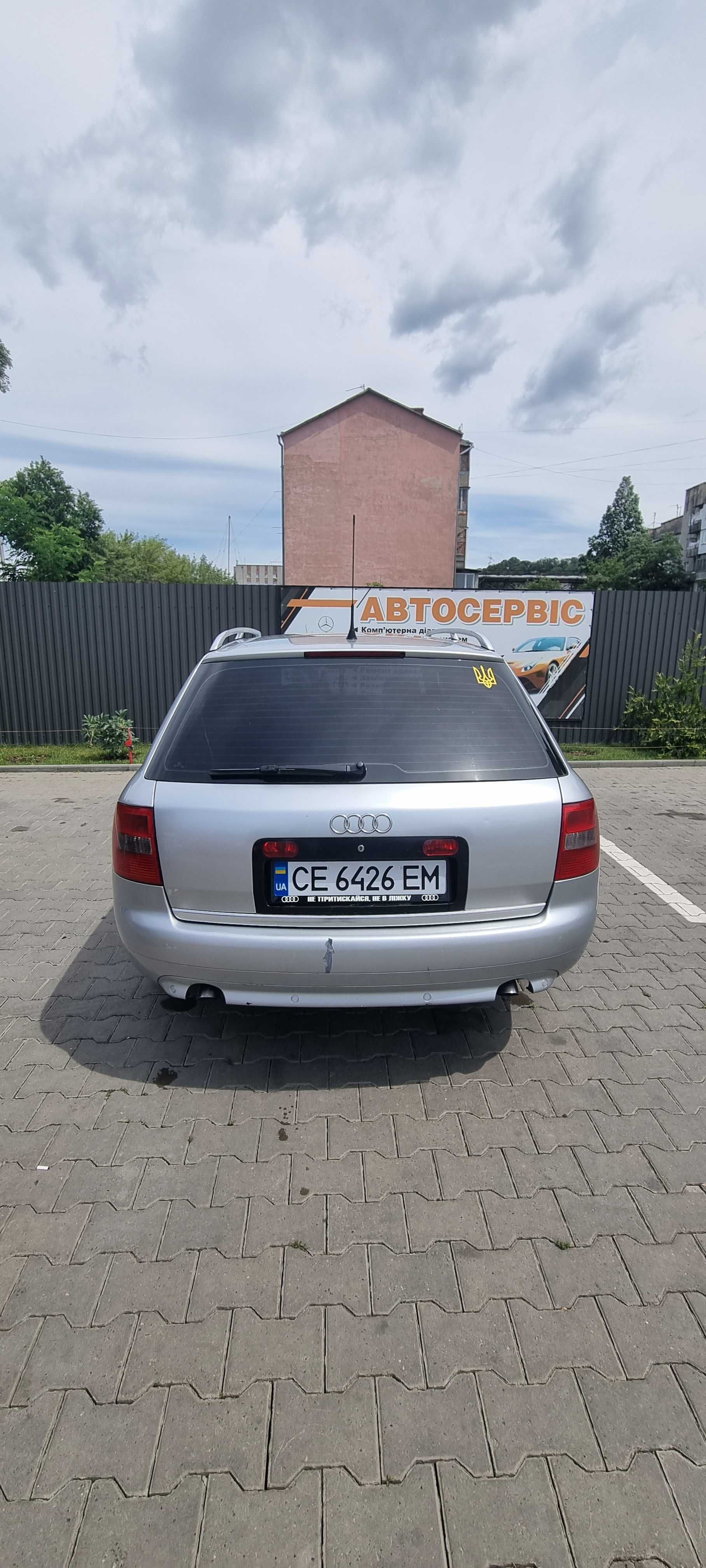 Audi a6 c5 продам