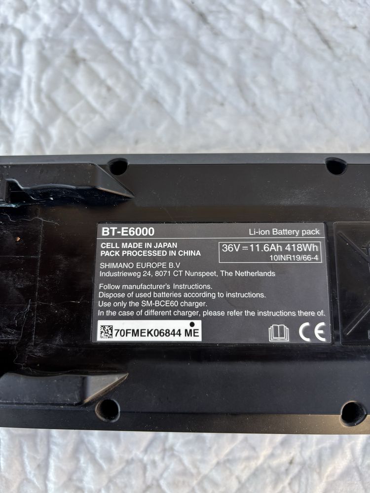 Defekt bateria Shimano Steps do roweru elektrycznego