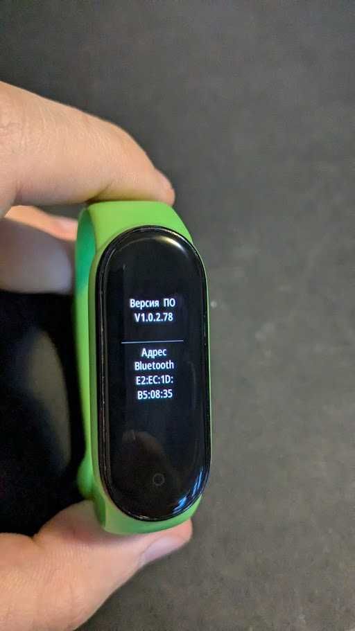Фітнес браслет Xiaomi Mi Band 5 (Після заміни екрану)