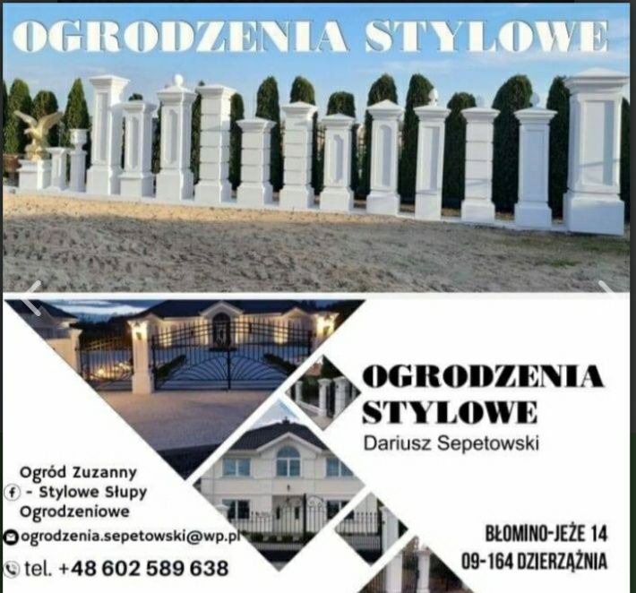 Słupy Ogrodzeniowe  Betonowe Dworkowe