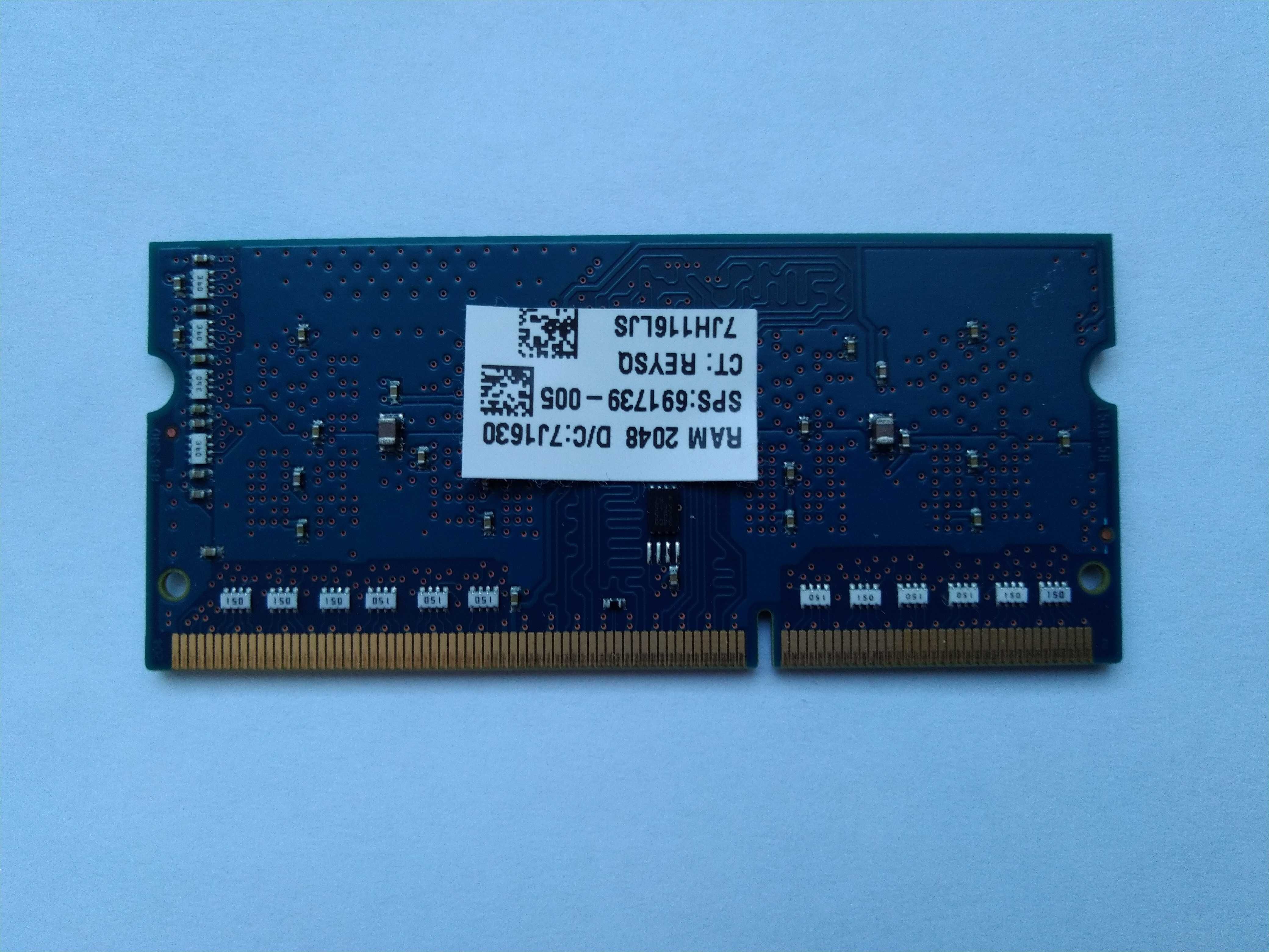 Оперативная память для ноутбука Hynix 2Gb DDR3 1600MHz