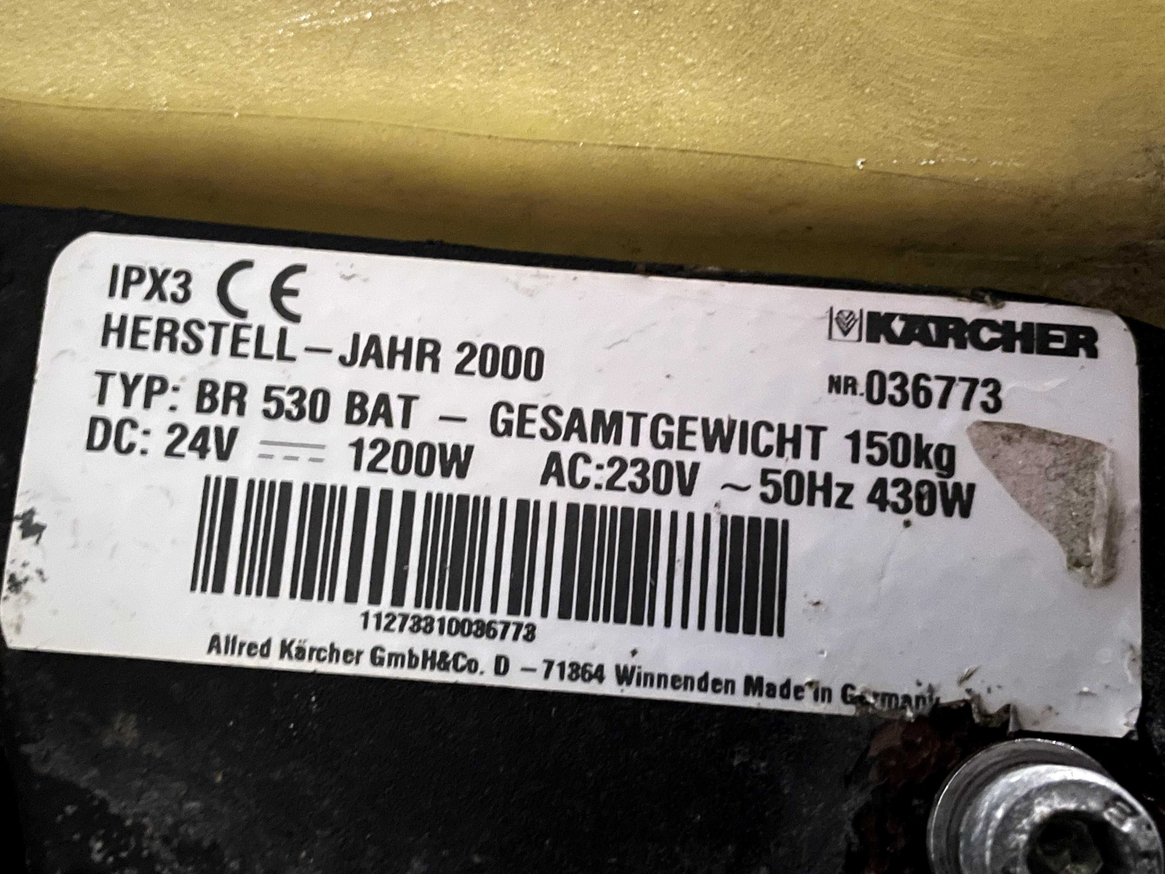 Karcher BR 530 аккумуляторная поломоечная машина Б/У
