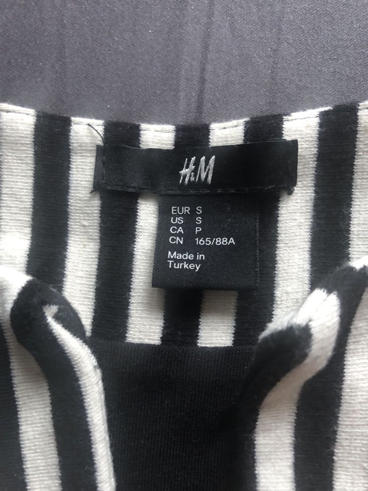 Krótki żakiet w pionowe paski, H&M, S