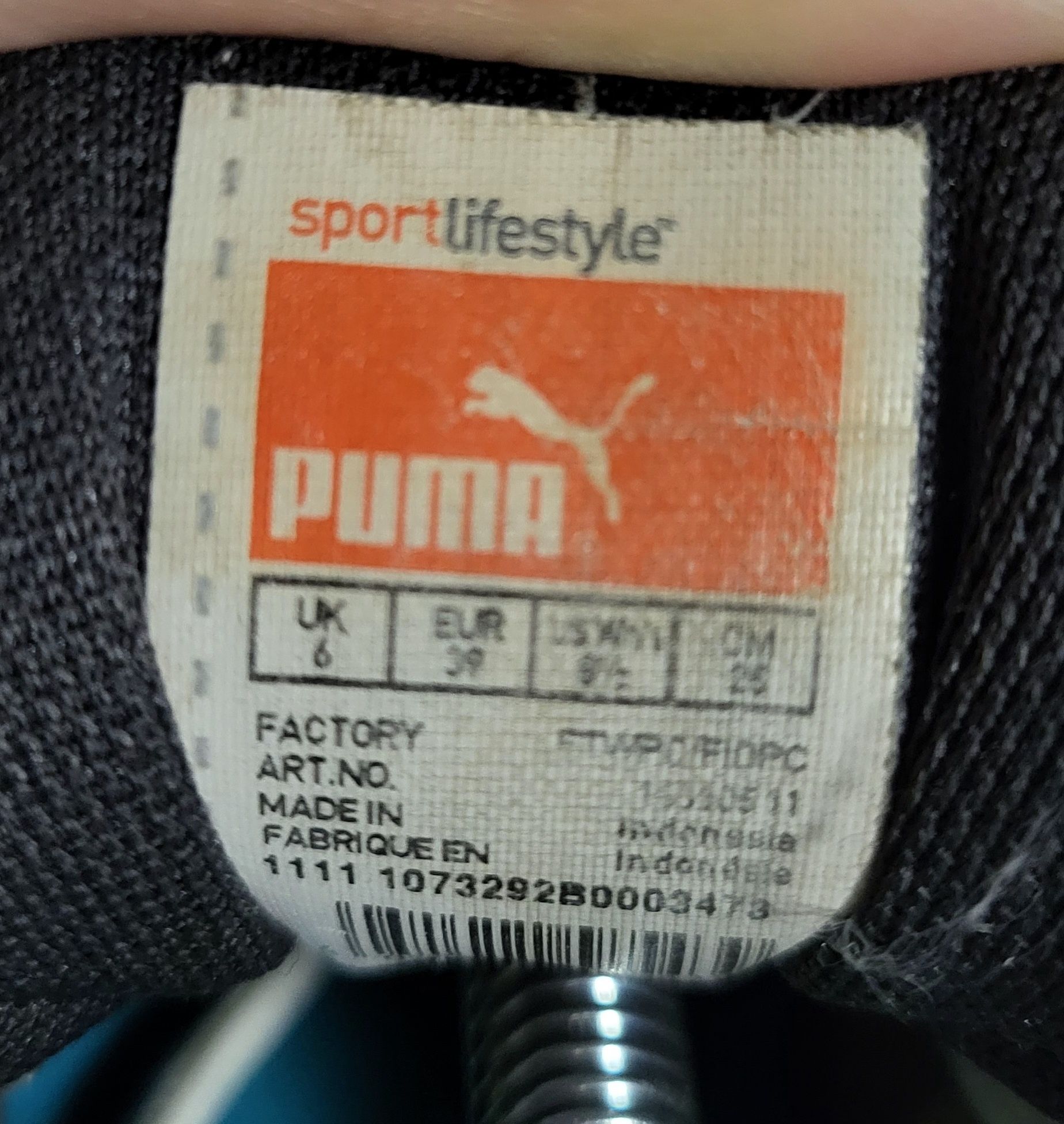 Жіночі кросівки Puma Axis