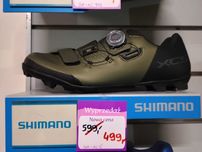 Buty rowerowe Shimano XC5 PROMOCJA