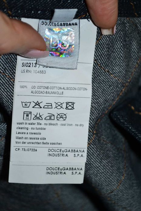 Джинсовая юбка с цветочной рюшкой Dolce & Gabbana