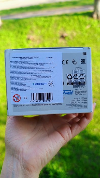 Funko pop Geralt 1192 chase Ведьмак фанко поп лимитированная