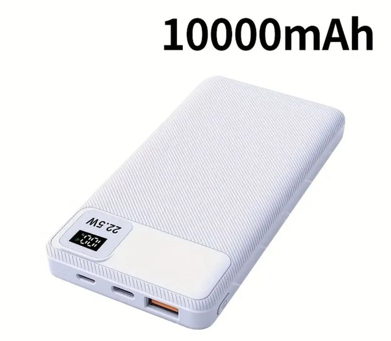 Power Bank 10000 мАг