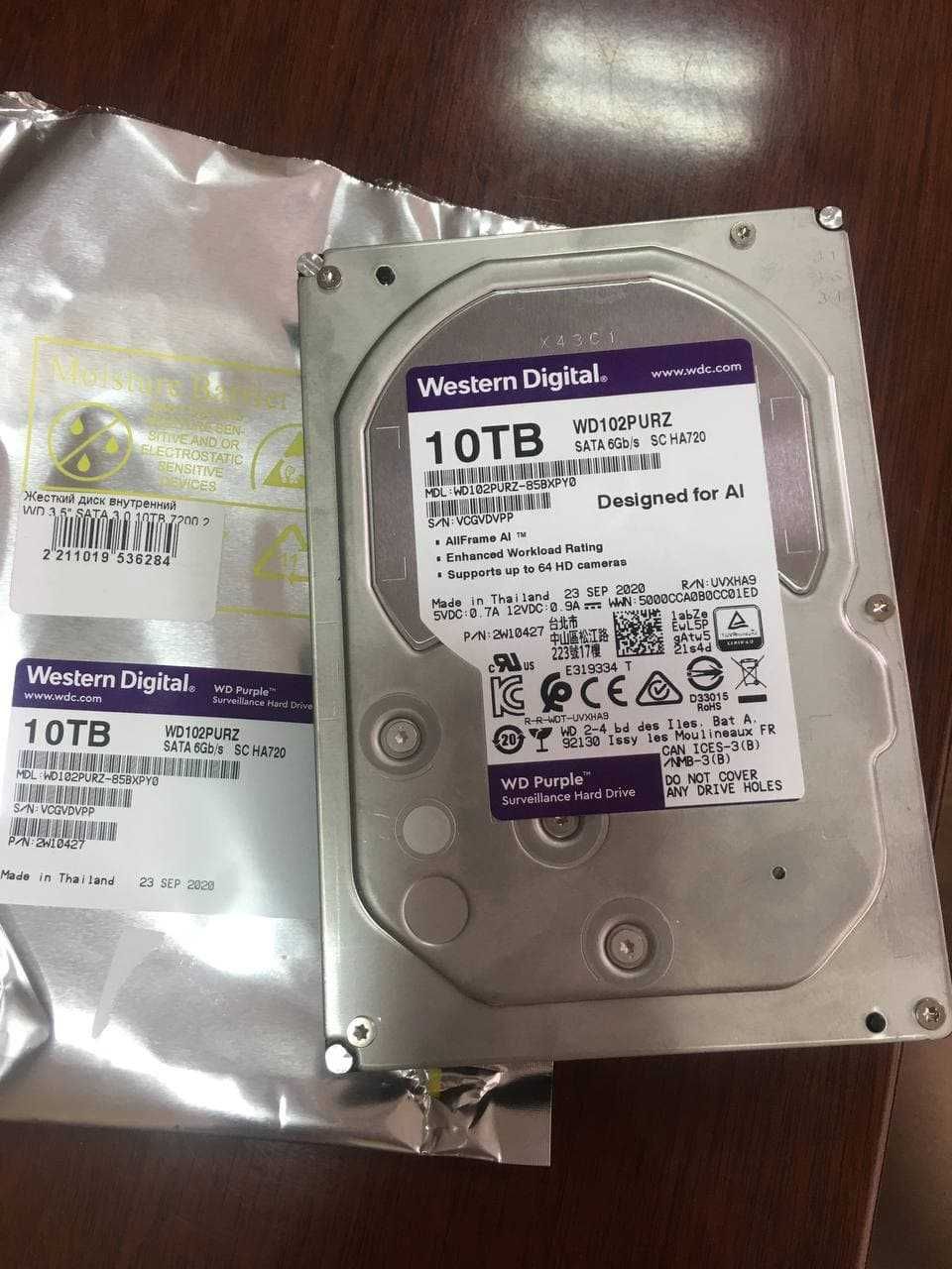 Жесткий диск 10 терабайт  "WD 3.5 10TB 7200 256MB Purple Surveillance"