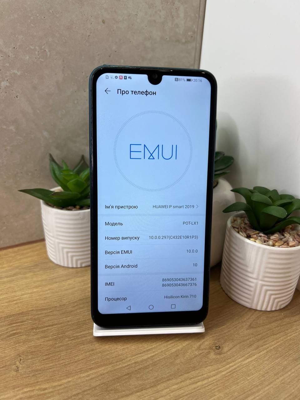 Продам телефон Huawei p smart 2019 3/64