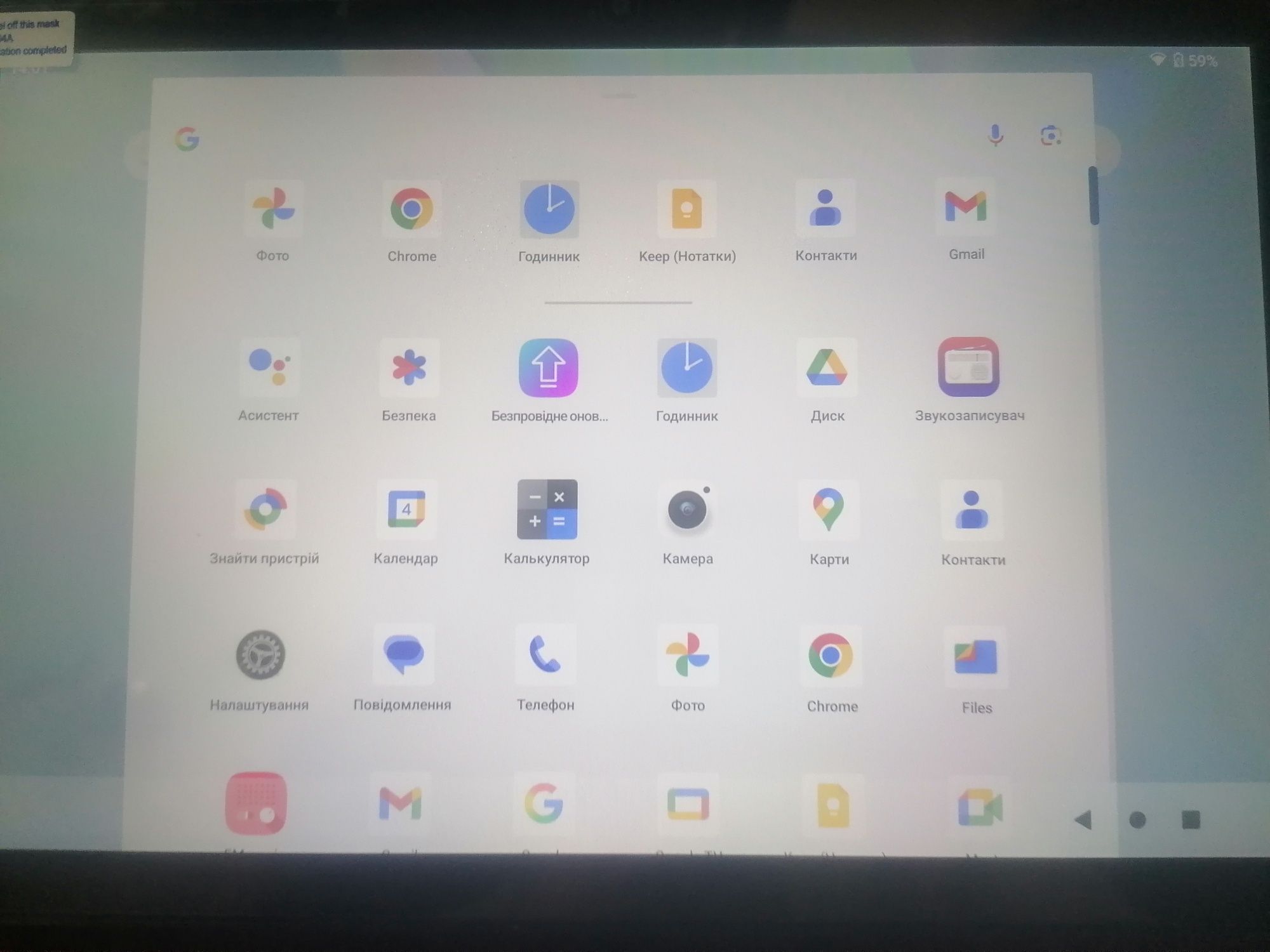 Планшет Teclast P40HD 8\128Gb