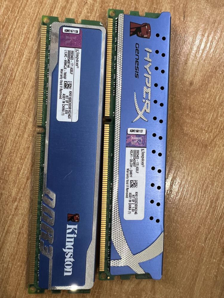 Оперативна пам'ять DDR3  2GB. 1333, 1600MHz