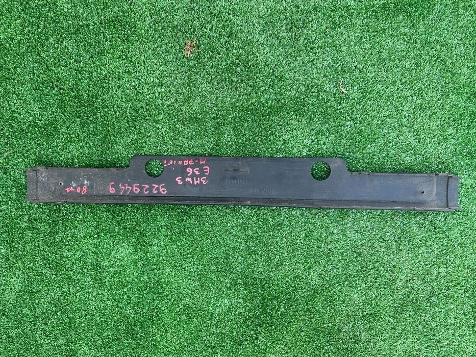 kratka Środkowa w zderzak przÓd bmw 3 e36 m-pakiet