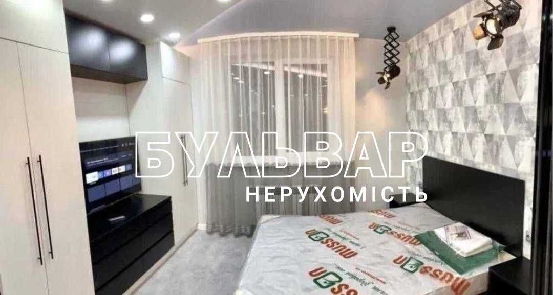 Новая! єОселя! Продам 1 к.кв. - 47 м2 в ЖК.Рогатинский. Супер цена!