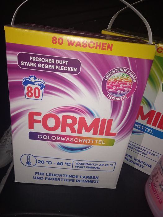 Порошок німецький форміл