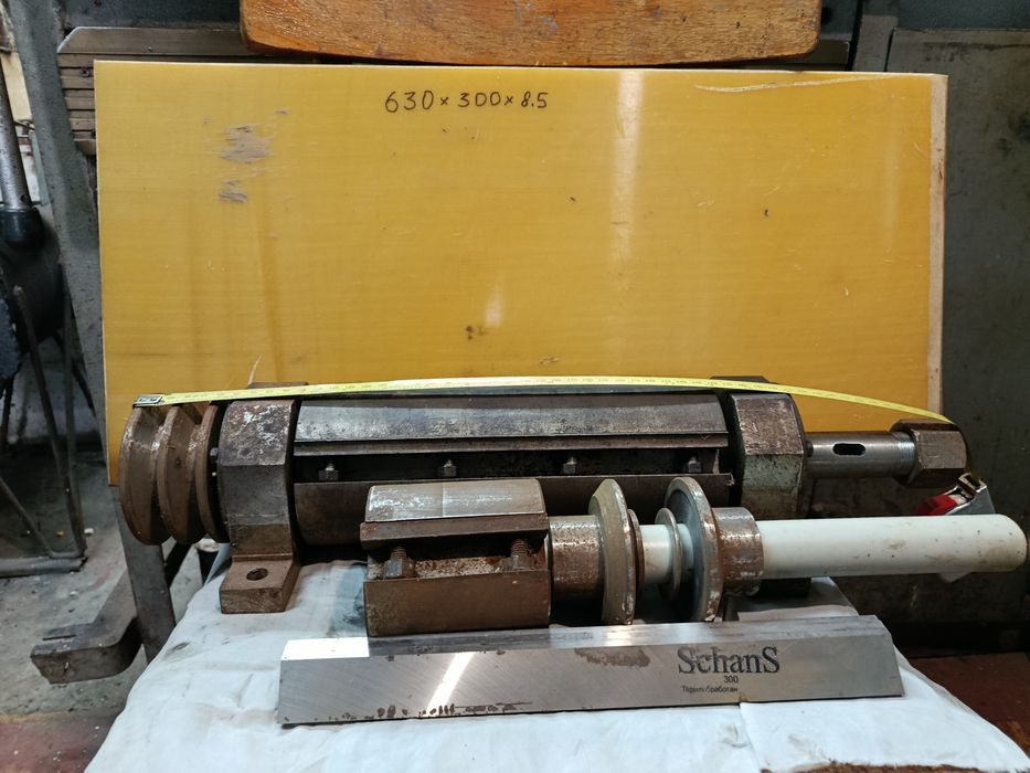 Вал стругальний б/у