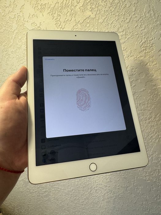 iPad Air 2 64Gb WiFi Gold A1566