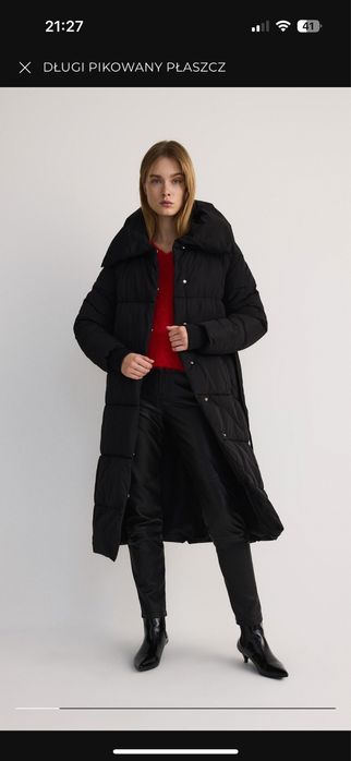 Dlugi pikowany płaszcz/kurtka Reserved XL