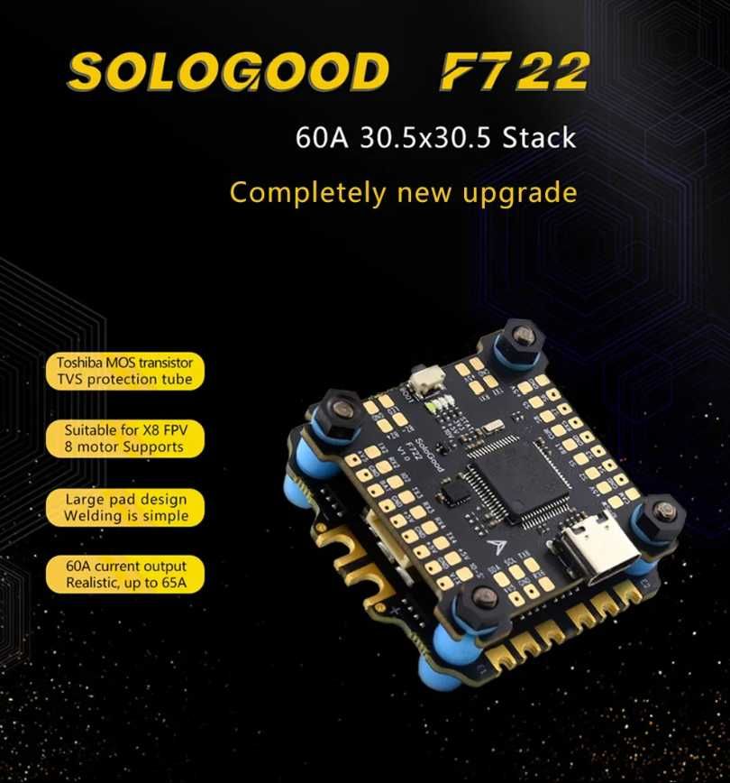 Політний стек SoloGood F722 60A Stack 30.5X30.5mm – 3-6S Lipo