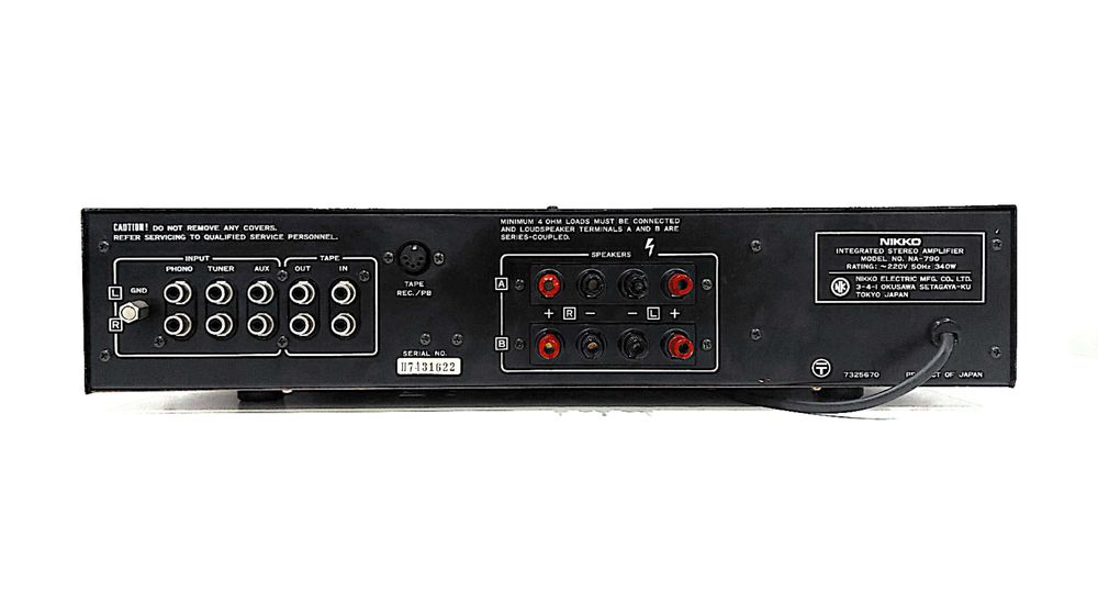 Amplificador japonês NIKKO NA-790 (2x55w)*