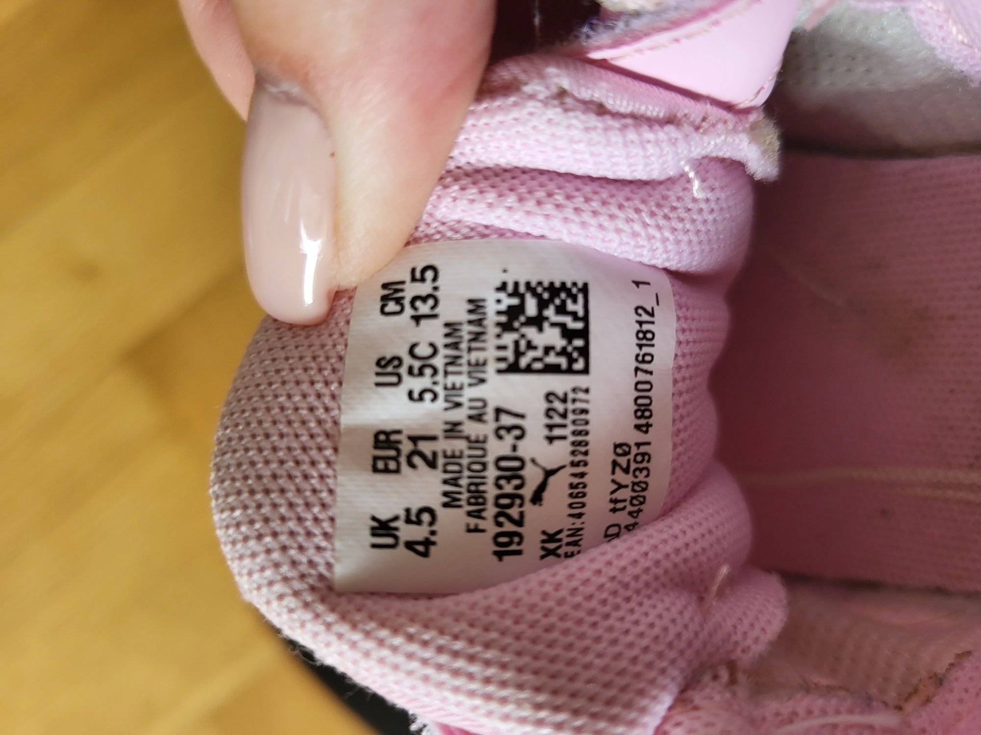 Buty Puma dla dziewczynki roz 21