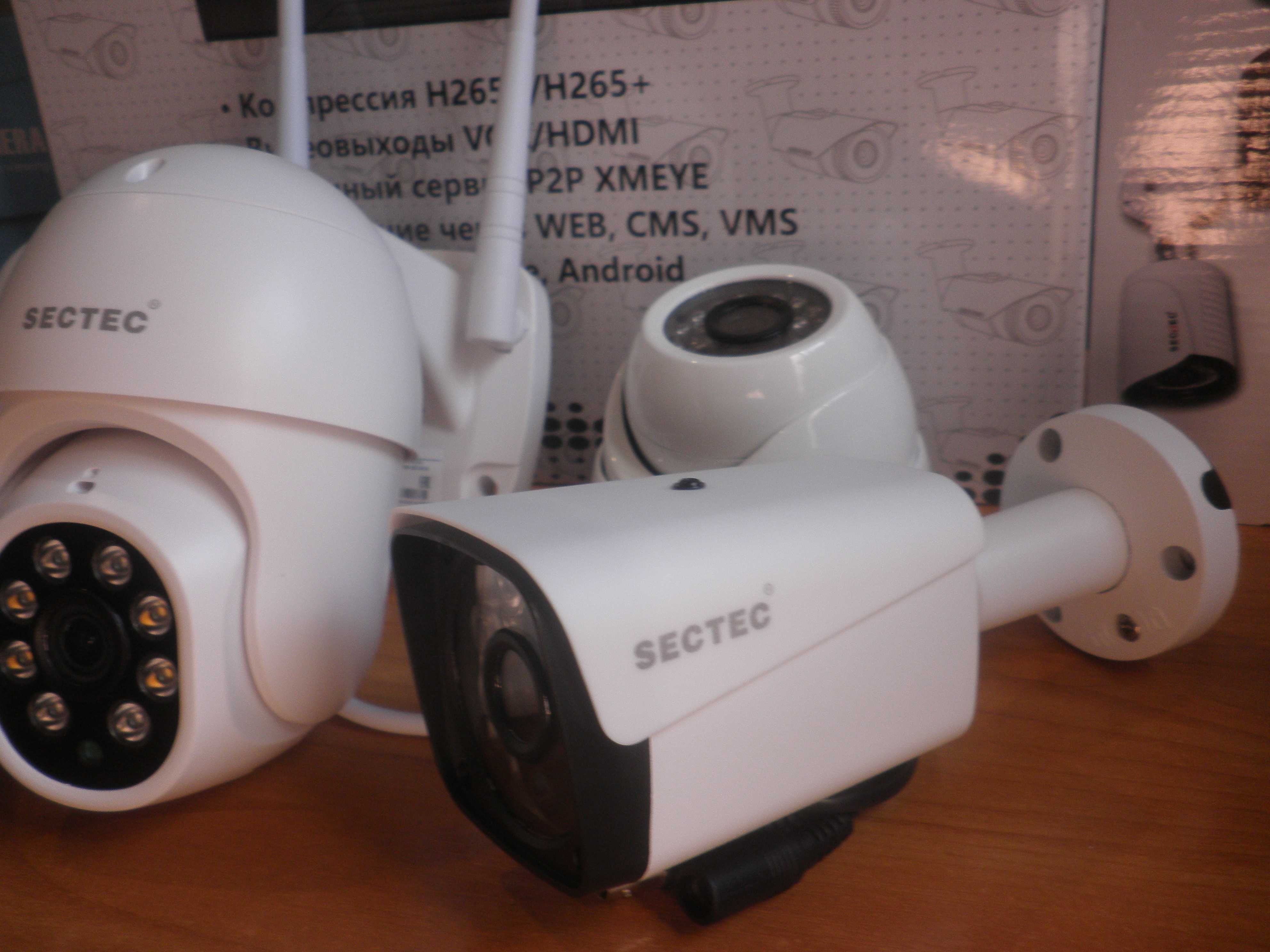 Камера видеонаблюдения WiFi поворотная XMEYE, ICSEE видеорегистратор