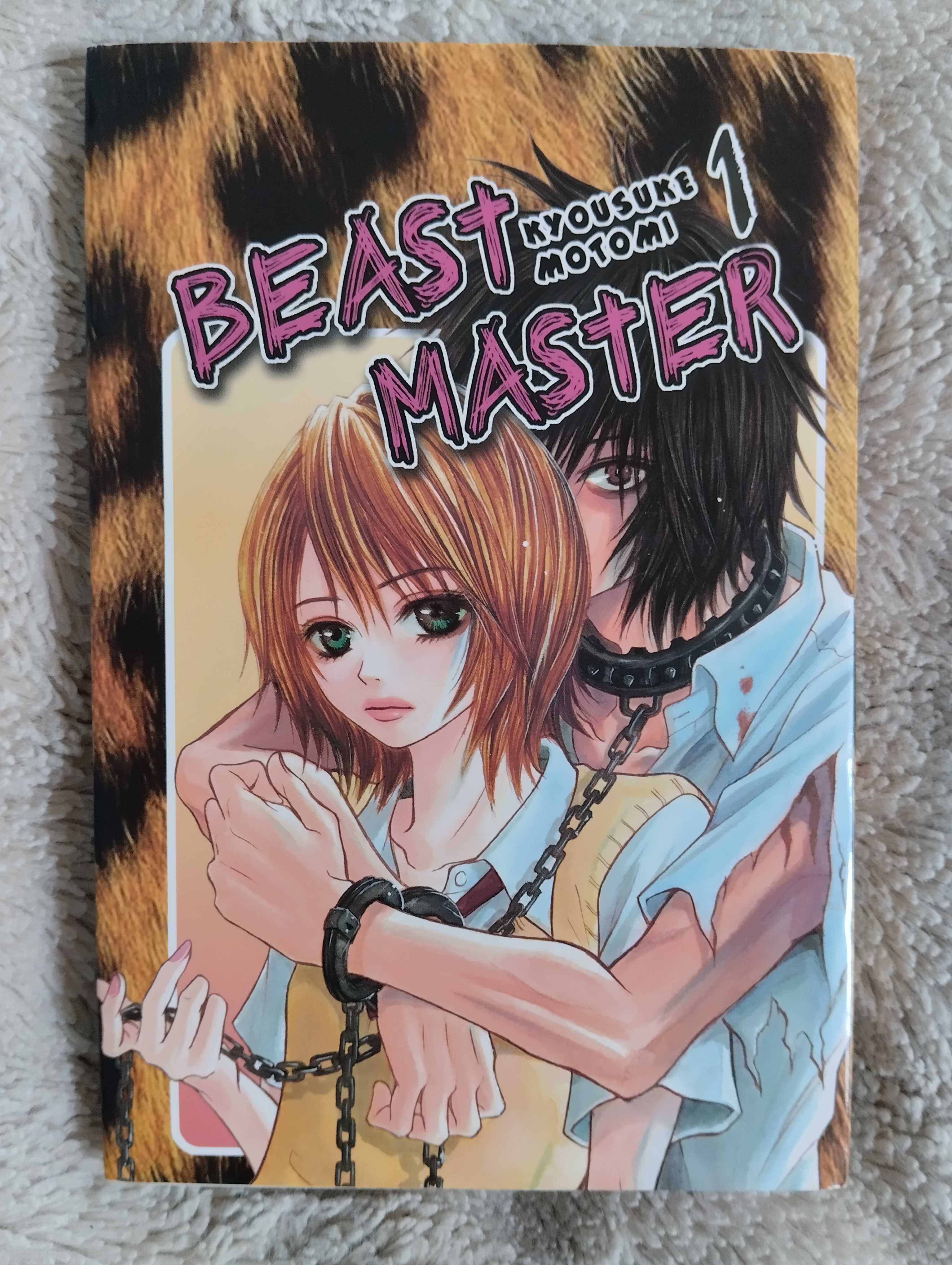 Beast Master 1 - manga