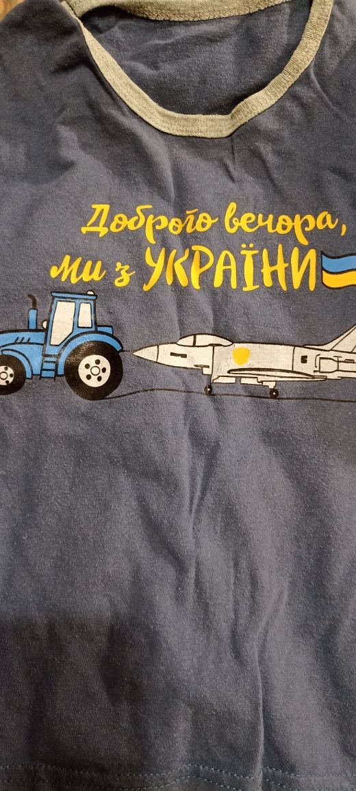 Костюм: шорты,футболка